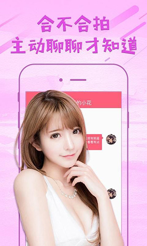 69乐园官方正版图1