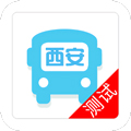 西安出行手机版 v1.2.0