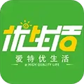 爱特优生活手机最新版 v1.1.51
