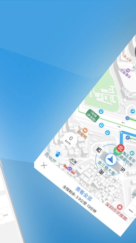 北斗侠导航2026版图5