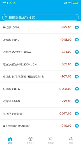 ʫ������1