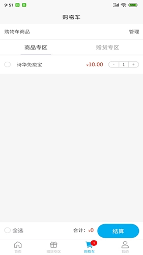 ʫ������2