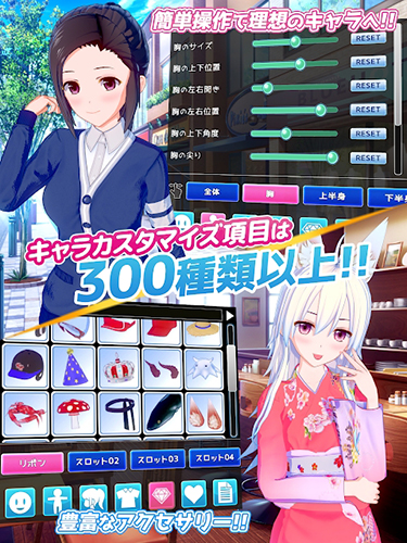 VKatsu手机正版图3