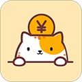 懒猫存钱