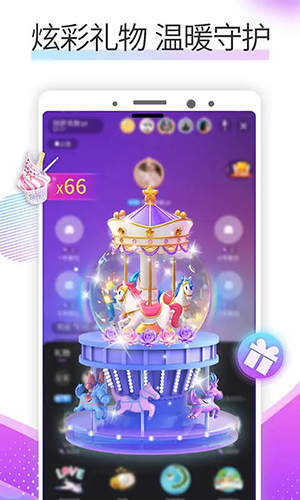 糖朵直装版图3