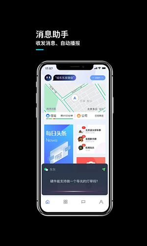 言图直装版(4)