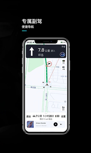 言图直装版(3)