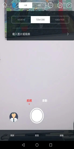 Souing安卓直装版(2)