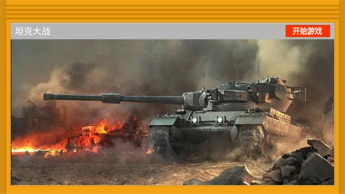 fcģ�����ֻ���5