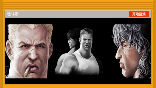 fcģ�����ֻ���4