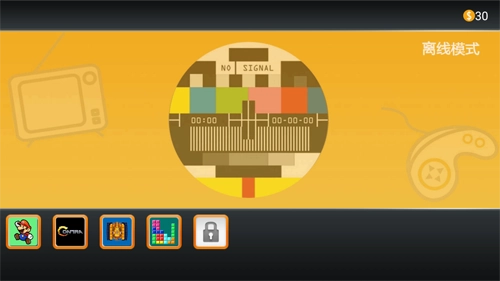 fcģ�����ֻ���2