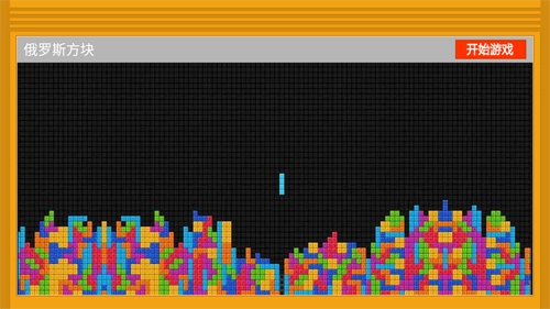 fcģ�����ֻ���6