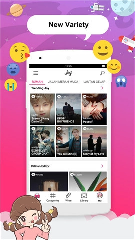 Joylada最新免费版图4