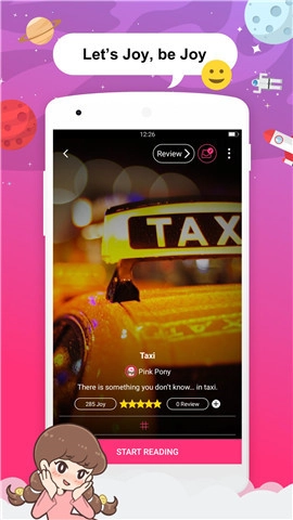 Joylada最新免费版图2