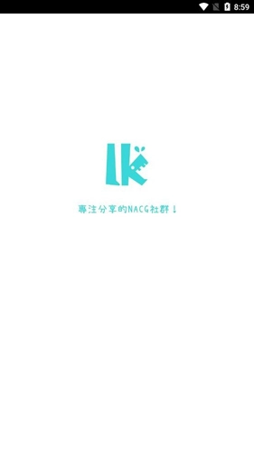 LK轻之国度免费原版图1