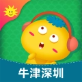 同步学深圳牛津官方版 v5.3.0