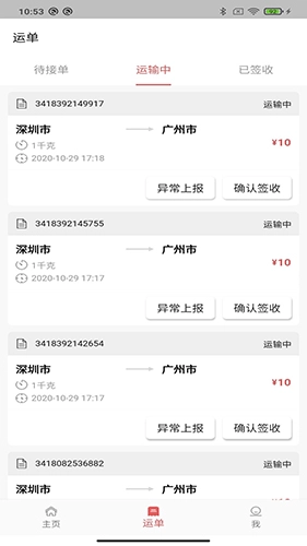 �����Ƽ�2