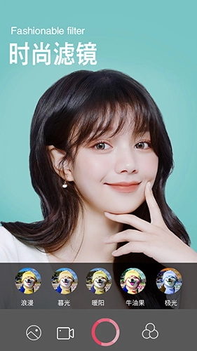 美萌颜拍相机原版图2