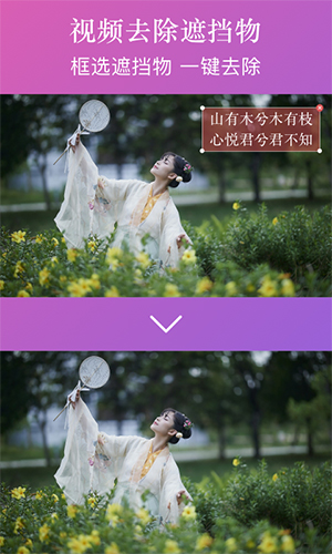 大神水印官方正版图2