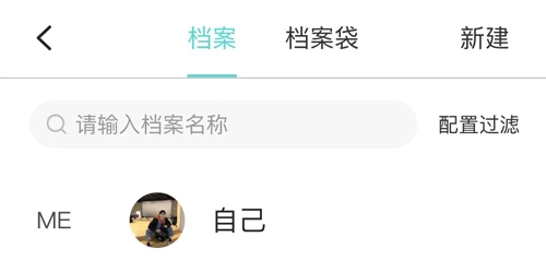 准了最新版下载