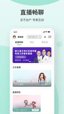 关心1下最新免费版(4)