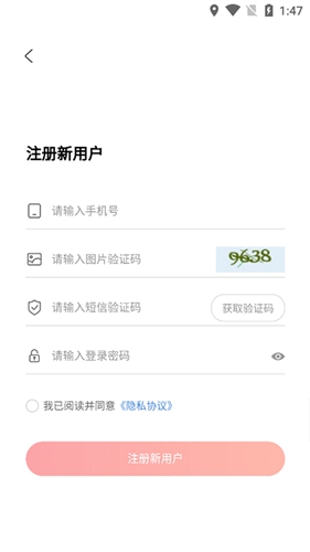 云贸盛世最新免费版图5