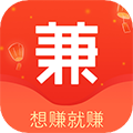 兼职酱原版 V4.2.3.0