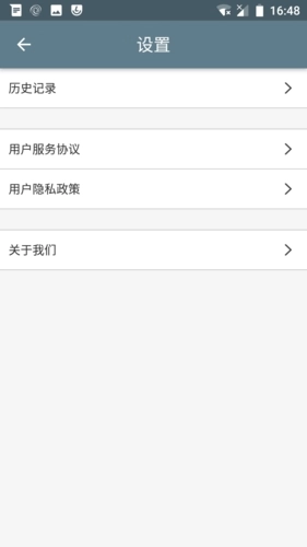 批量图片缩放图4