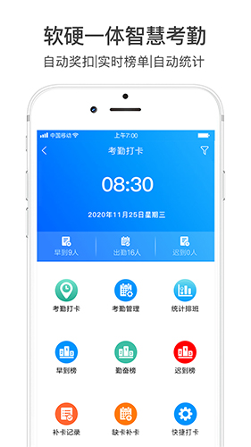 激励宝无广告版图2