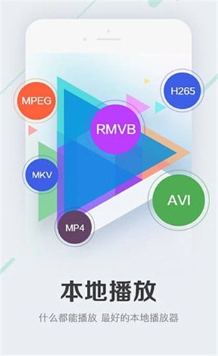 暖暖影院免费版图3