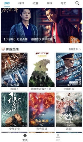 小白网巴士2026年原版图1