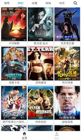 小白网巴士2026年原版图3