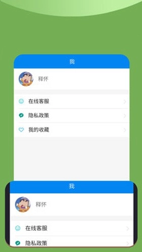 xalhar哈萨克电影图3