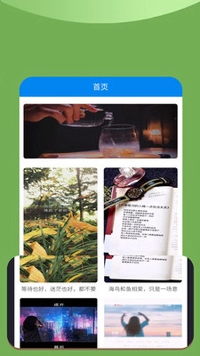 xalhar哈萨克电影图1