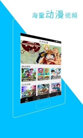 ���춯���ֻ���4