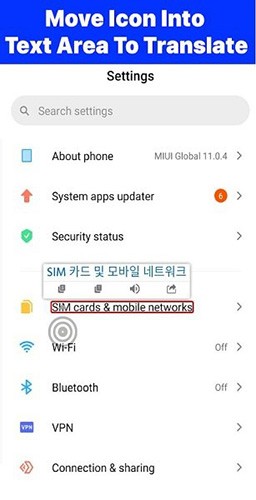 TapTranslateScreen安卓官方版图4