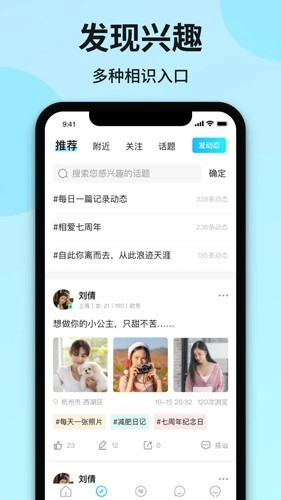 心友正版图5