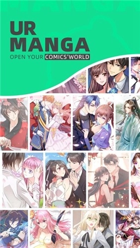 漫咖漫画官方最新版图2