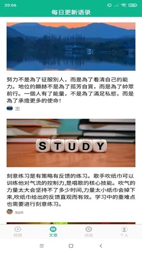 相声小品精选视频原版(4)