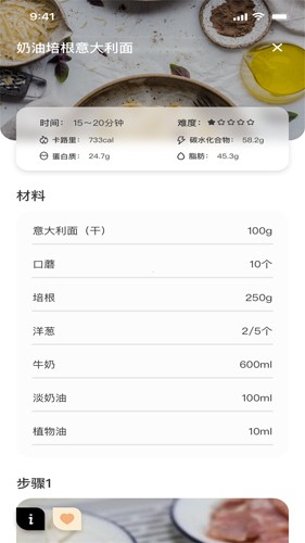 色多多安卓版图4