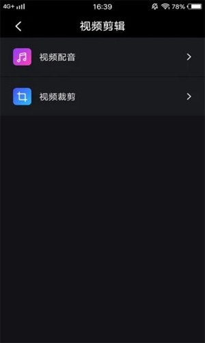 d2天堂免费原版图2