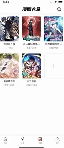 ׷���޽���Ѱ�4