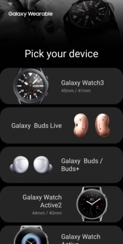 GalaxyWearable无广告版图1