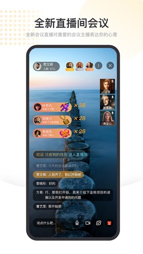 金税桑榆通用版图2