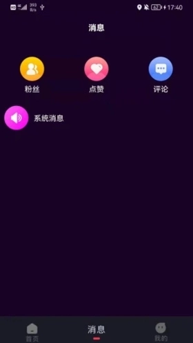 ���ϱ�����Ƶ��׿��3