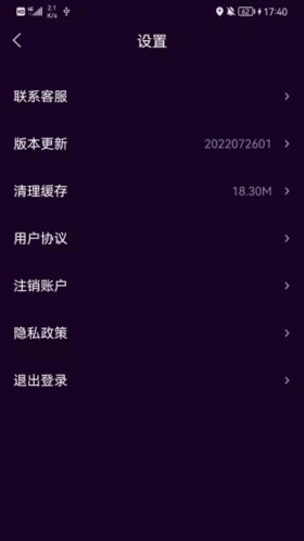 ���ϱ�����Ƶ��׿��4