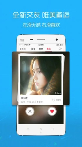 沛县便民网最新免费版(1)