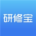 研修宝最新版 v2.4.14