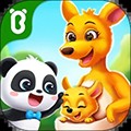动物乐园安卓官方版 V9.89.99.01