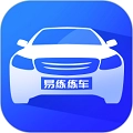 易练练车